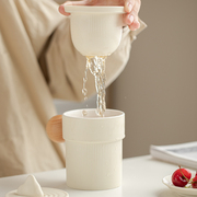 寸瓷 茶水分离泡茶杯陶瓷创意实木圆球把手办公室水杯带盖马克杯