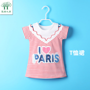 纯棉女宝宝t恤连衣裙夏装，一三岁女童婴儿短袖，裙夏季儿童条纹裙子