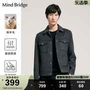 MindBridge 冬季翻领休闲呢子外套羊毛短款男士毛呢大衣