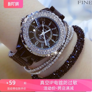 香港bs满钻镶钻小香陶瓷，刻度时尚女表水钻石英手表美单表