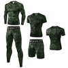 迷彩绿运动内衬男体能训练服速干打底紧身衣，军迷健身内搭短袖长袖