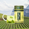 2023新茶雨前春茶买一送一湖北恩施玉露，茶富硒蒸青绿茶250g