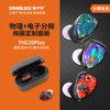 MiAoLo/米傲乐TH220Plus圈铁混合发烧HiFi入耳式耳机塞圆声带