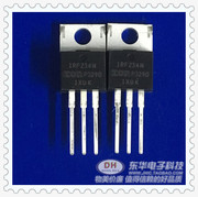 极速IRFZ34N TO220进口HEXFET功率MOSFET芯片IC配单配套质优