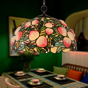 HAUTY 仙桃吊灯彩色玻璃手工艺术装饰餐厅厨房情调氛围感圆吊灯