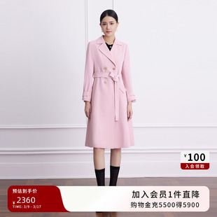 lime莱茵商场同款2023年春季粉色风衣外套中长款女