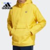 Adidas/阿迪达斯秋季简约Logo男子黄色连帽防风衣夹克卫衣 DU7857