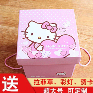 韩式礼盒正方形凯蒂猫hellokitty猫覆膜盒手提皮纸盒子