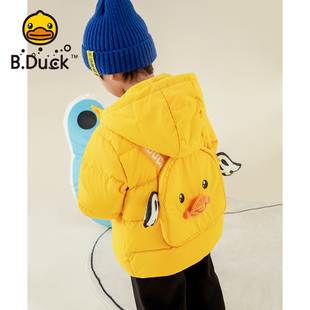 B.duck小黄鸭童装儿童羽绒服男童2021冬装后置背包女童白鸭绒外套