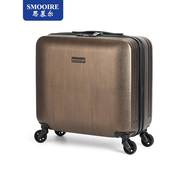 新 品smooire/思慕尔纯pc拉杆箱万向轮16寸商务登机行李箱旅行箱
