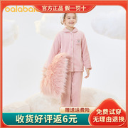 巴拉巴拉儿童男童女童睡衣冬季款家居服套装亲子加厚法兰绒可外穿