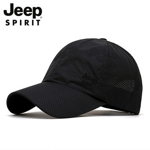 夏季吉普jeep帽子男女，速干户外运动防晒棒球帽，透气遮阳帽
