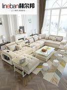 简约现代北欧科技皮布艺沙发组合大小户型可拆洗乳胶客厅套装家具