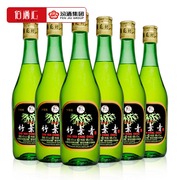 汾酒45度竹叶青酒 大竹 山西杏花村白酒玻竹整箱475mlX6瓶装露酒