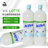 新货韩国进口乐天妙之吻，碳酸饮料牛奶雪碧苏打水1.5l*12瓶