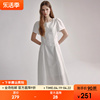 范洛法式连衣裙女2024夏季简洁大气显瘦白月光通勤精致白裙子