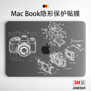 吉格士MacBook机身贴膜M3苹果Air电脑13保护膜3M简约Pro14个性3M创意15寸笔记本透明磨砂贴纸适用于
