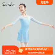sansha三沙少女舞蹈，服夏儿童芭蕾舞裙蕾丝8分袖练功连体服表演