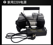 家用充气泵220v12v两用汽车轮胎电动打气筒篮球气柱袋游泳圈打气