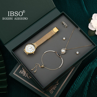 士套装手表水钻饰品手链项链四件清新学生金色礼物纪念腕表IBSO女