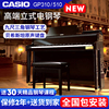 卡西欧电钢琴GP510高端立式88键重锤GP-310数码钢琴舞台电钢琴
