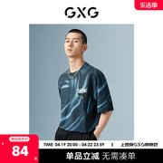 GXG男装 商场同款花色圆领短袖T恤 22年秋季波纹几何系列