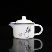 功夫茶具白瓷茶壶办公家用陶瓷泡茶器，小容量单壶个人壶小壶