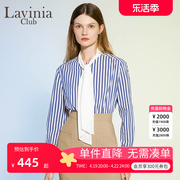 lavinia2024早秋蓝白条纹，衬衫女领带领设计感通勤职场ol上衣