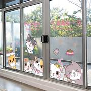 儿童贴画自粘客厅玻璃门贴纸，推拉门装饰阳台，图案厨房卡通窗花窗贴