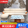 新中式乌金木真皮沙发，家具真皮头层牛皮，组合转角大小户型简约客厅