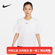 nike耐克短袖女子简约圆领，半袖运动休闲透气t恤衫dd1238-100