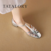tatalory女鞋子法式镂空包头凉鞋女中跟夏气质中空粗跟单鞋
