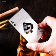 啤酒开瓶器创意不锈钢黑桃a扑克牌，个性金属开瓶启瓶器家用酒起子