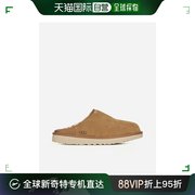 美国直邮ugg 男士 时尚休闲鞋皮鞋男士鞋拖鞋