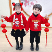男童唐装女童汉服中国风儿童元旦表演服幼儿园过年冬季兔年拜年服