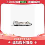 香港直邮french sole 女士Amelie 蛇纹皮质芭蕾舞鞋