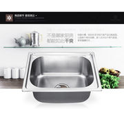 洗菜盆单槽304不锈钢水槽，厨房加厚洗碗池水池，家用阳台大小洗手盆