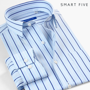 男士长袖正装衬衫简约小清新纯棉免烫高级感蓝色条纹商务休闲衬衣