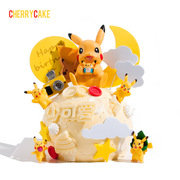 皮卡丘儿童宝宝纯乳脂卡通，创意球形动物奶油生日蛋糕上海同城配送