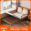 儿童床可伸缩单人床90cm宽1.2米实木床小户型拼接床带护栏抽拉床