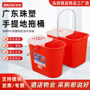 珠江加厚地拖桶家用红色拖把桶老式地拖桶脱水桶手压挤水桶清洁桶