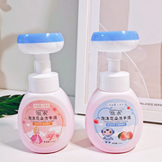儿童泡沫型花朵洗手液按压瓶小花家用榜泡泡补充装便携式