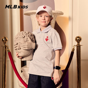 MLB儿童男女童可爱爱心POLO衫时髦百搭短袖上衣23夏季