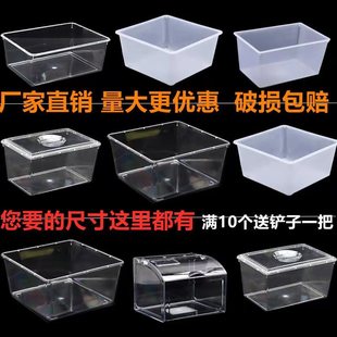 超市散装食品盒透明塑料带盖盒子糖果收纳盒展示盒翻盖干果盒密封