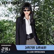 veromoda奥莱西装春秋气质，优雅通勤风，百搭外套上衣女