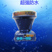 led壹明王超声波，防水露营头戴式潜水可充电锂电强光头灯水下