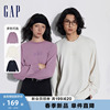 gap男装2024春季logo美式复古圆领卫衣时尚，简约情侣装454250