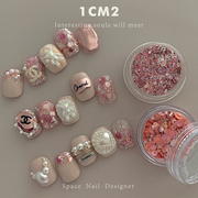 1CM2原创美甲 粉色系秋冬小香美甲指甲饰品素材搭配设计合集