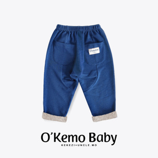okemobaby原创设计男女童儿童大屁屁裤宝宝长裤子