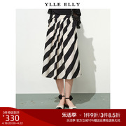 ylleelly黑白斜条纹半身裙2024夏季法式赫本风大摆雪纺伞裙